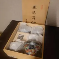 （未使用品）茶味清風　5客セット　湯飲み　昭和レトロ