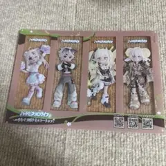 ハートピアスローライフ クリアカード