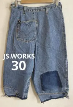 JS.WORKS ジャ一ナルスタンダード ワ一クス デニムパンツ　リメイクのサムネイル