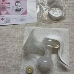 ピジョン 手動搾乳機 母乳アシスト 搾乳器 さく乳器 説明書付