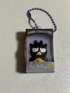 サンリオチョコボックス　バツマル