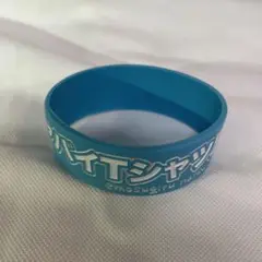 2025年最新】ヤバイTシャツ屋さんラバーバンドの人気アイテム