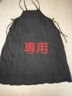 ☆piyoko プロフィール読んでね様ご専用☆サマンサモスモス