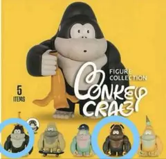 2025年最新】モンキークラブの人気アイテム - メルカリ