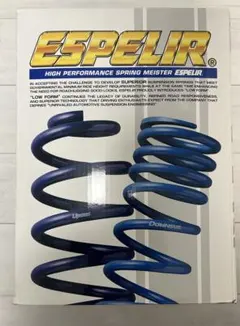 2026年最新】t32 エクストレイル サスペンションの人気アイテム - メルカリ