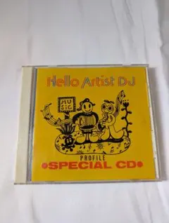 2025年最新】hello artist djの人気アイテム - メルカリ
