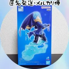 リムル=テンペスト　転スラ EXQ Special ver　フィギュア