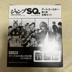 値下げ中】シルバー事件 CASE#4.5 フェイス - メルカリ