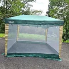 2025年最新】カンタンタープの人気アイテム - メルカリ