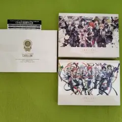 アイドリッシュセブン CARILLON『CD先行抽選申込券』＆CD＆ブックレット