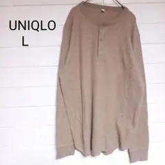 メンズUNIQLO　ワッフルヘンリーネックT ベージュ　L