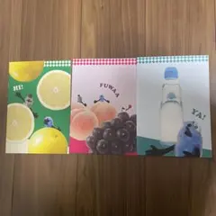 SUNSUN ノート　3冊セット