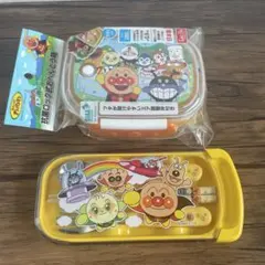 アンパンマン 抗菌 お弁当箱 カトラリーセット 幼稚園 保育園のサムネイル