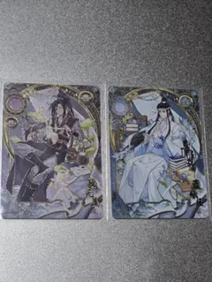 魔道祖師 トレーディングカード 醉梦篇 第五弾 魏無羨 藍曦臣 2枚セットのサムネイル
