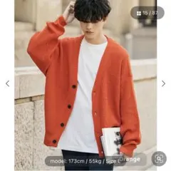 Rocky Monroe ハイバルキーウォッシャブルニットカーディガン オレンジ