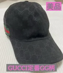 GUCCI 帽子 ベースボールキャップ シェリーライン GGキャンバス ブラック
