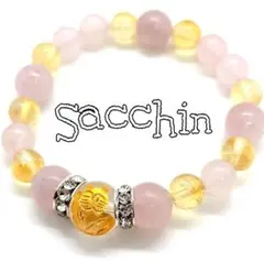 ローズクォーツ　シトリン　天然石　パワーストーンブレスレット15cm