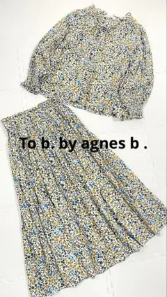To b. by agnes b ベリープリント　コットンブラウス&スカート