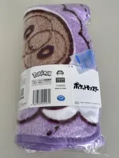 ポケモン プラチナムザッカ fuwa&hugブランケット~ピカチュウ&イーブイ~