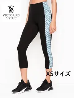 ヴィクトリアシークレットスポーツ レギンス XS【新品】