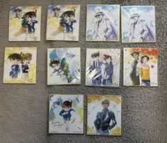 名探偵コナン 色紙ART 水彩画 10枚セット売り