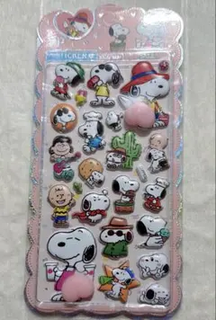 ぷくぷくシール お尻シール スヌーピー ④
