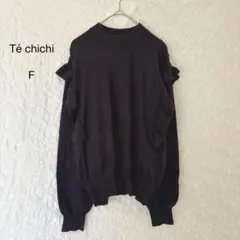 テチチ ハイネックニット 黒ニット フリル付き フェミニン 上品 華やか