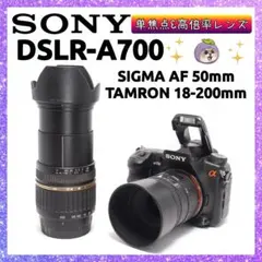 2026年最新】NikonD7000シリーズの人気アイテム - メルカリ