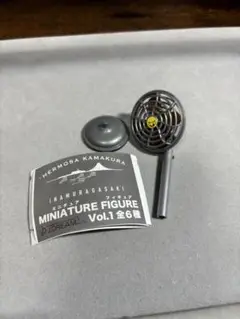 【ガチャガチャ】ミニチュアフィギュア レトロファン シルバー