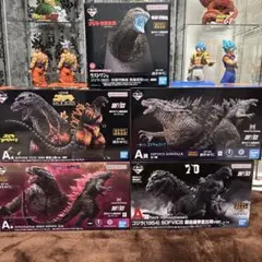 一番くじ　ゴジラ