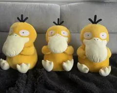 ポケットモンスター コダック ぬいぐるみ 3体