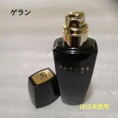 GUERLAINパリュール ゴールド フルイド ファンデーション　No.106のサムネイル