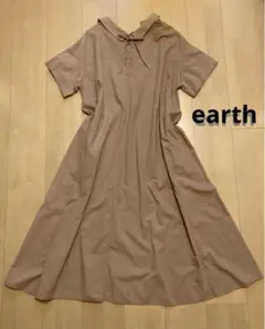 ワンピース　earth ブラウン　編み上げ