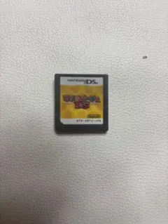 マリオパーティDS 上海 ポケモン不思議のダンジョン