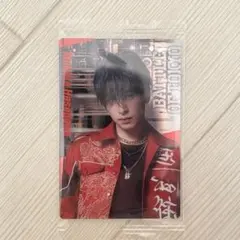 BOT ウエハース 長谷川慎