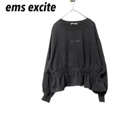 【エムズエキサイト】ペプラムトレーナー　長袖　ギャザーデザイン　刺繍ロゴ