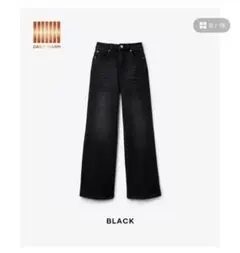 coca 裏起毛デニム ワイドパンツ ブラック L