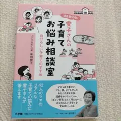 Item thumbnail for item 0435f368-04d4-4d43-9b6a-9c4e5cd1d236