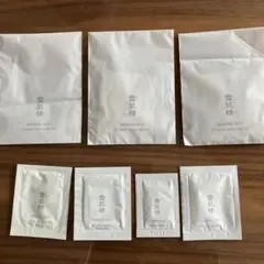 雪肌精 MYV アクティライズ スキンケアセット サンプル 3セットKOSE