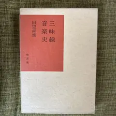 Item thumbnail for item 8ec24cd6-872d-4f4f-8bab-c29f28467921