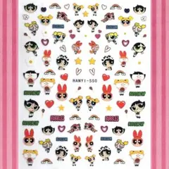 ネイルシール　キャラクター　パワーパフガールズ　[HA550]