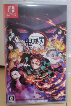 鬼滅の刃 ヒノカミ血風譚 Nintendo Switch
