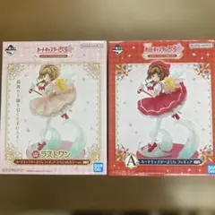 【一番くじ】新品・未開封カードキャプターさくら ラストワン賞 カードキャプター さくら 25th ラストワン賞 一番くじ さくら