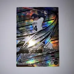 プロ野球ファンスターズリーグ 紅林弘太郎 SSR