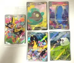 バトルパートナーズ 1box 美品 5枚 レアのみ