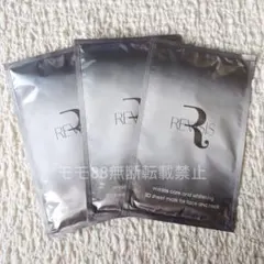 【✾¥4,537相当✾】REVISIS リバイシス　薬用3Dマスクのサムネイル