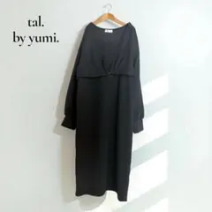 きれいめ