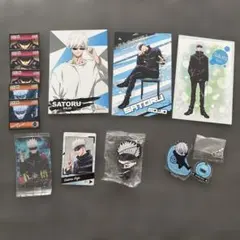 呪術廻戦　ドン•キホーテコラボ特典など五条悟12点セット