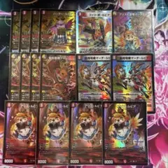 最安値　ファイヤーバード　デッキ　デッキパーツ