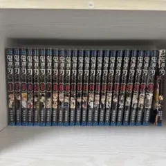2026年最新】鬼滅の刃 漫画 バラ売りの人気アイテム - メルカリ